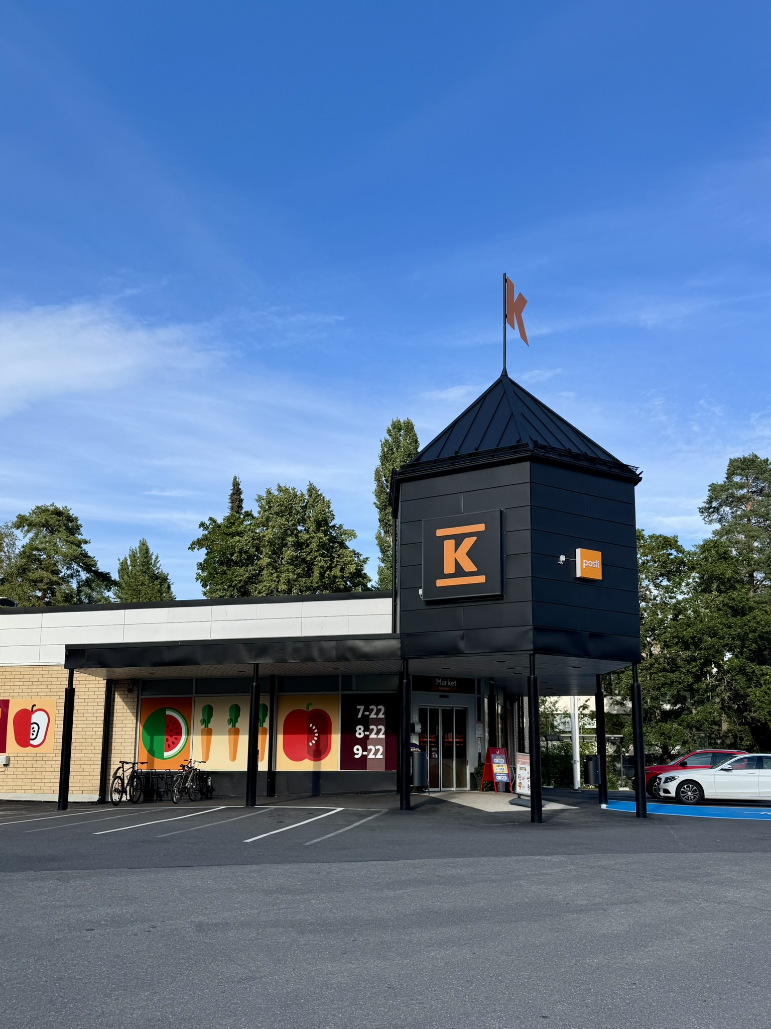 K-Market Tuuliviiri
