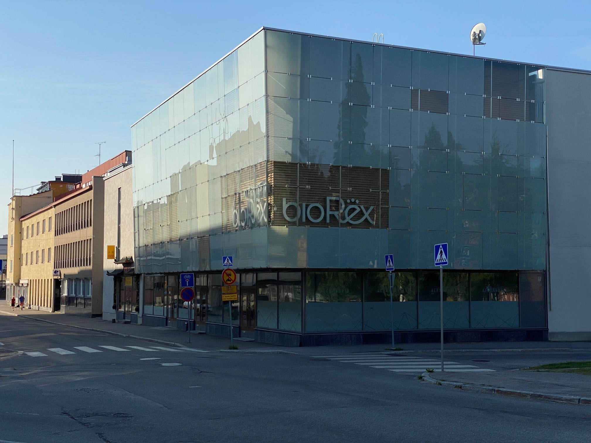 Kajaanin elokuvakeskus